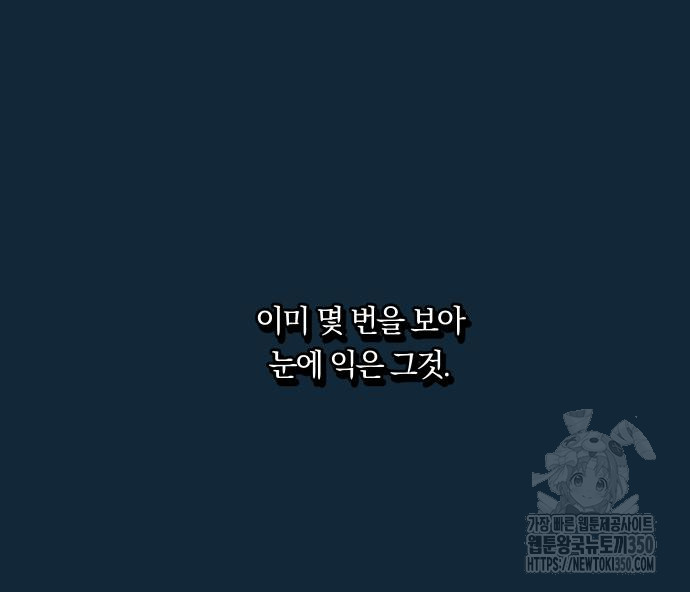 1725125249_97955255362320.jpg