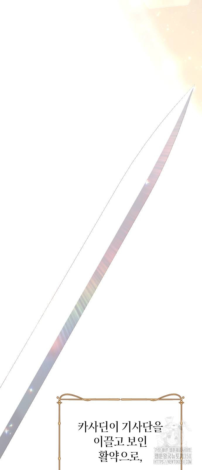 1725125488_11309196304589.jpg