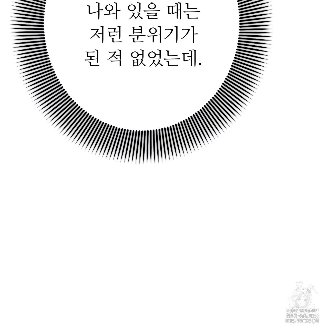 1725203326_60014412468863.jpg