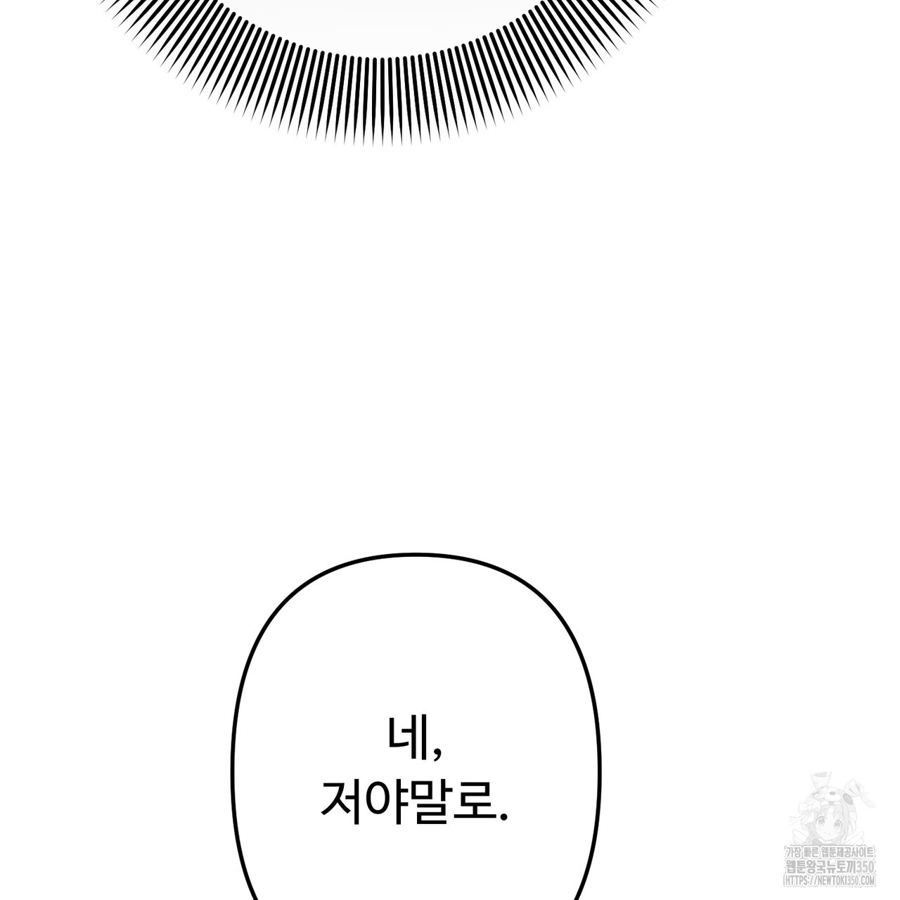 1725203268_25910445323425.jpg