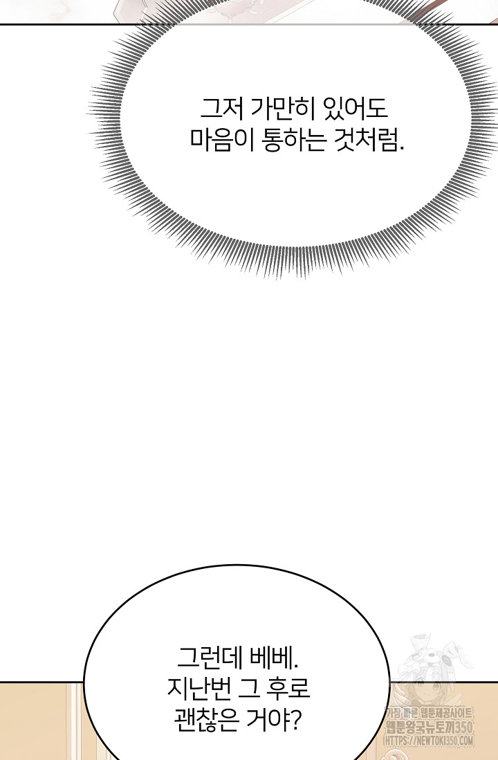 1725203039_56456511675674.jpg