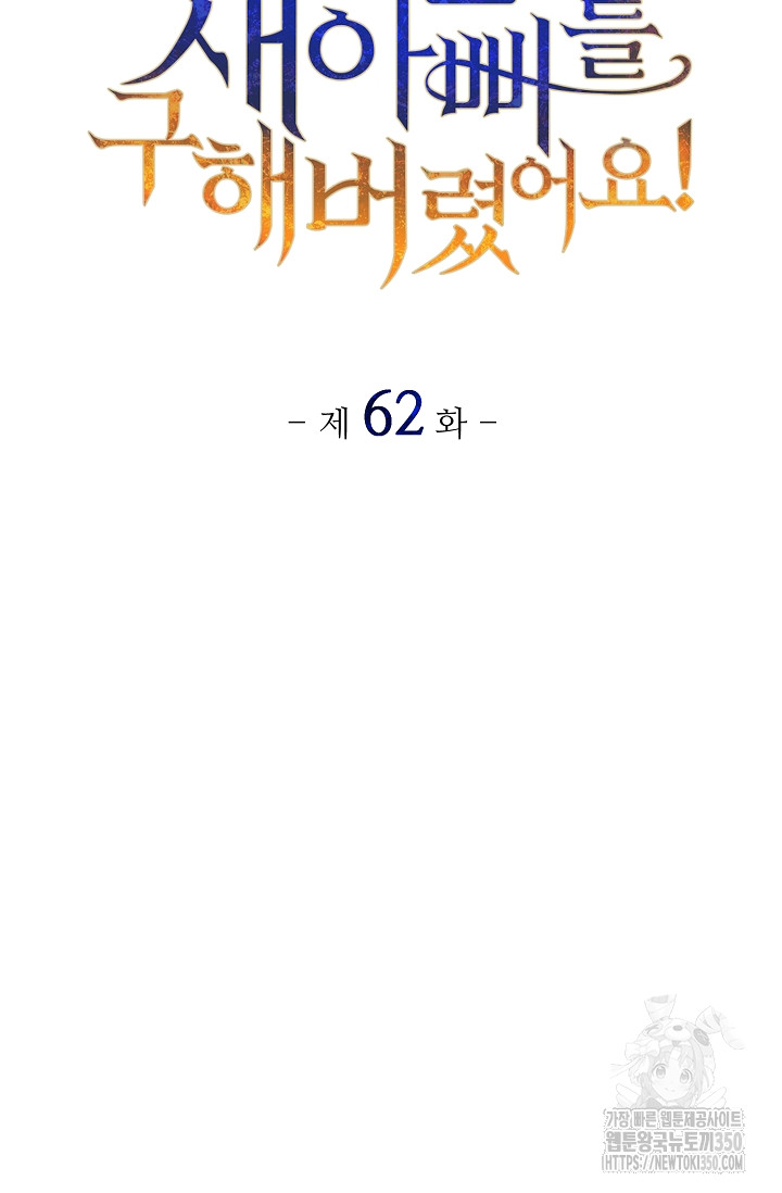 1725202912_76852775084212.jpg