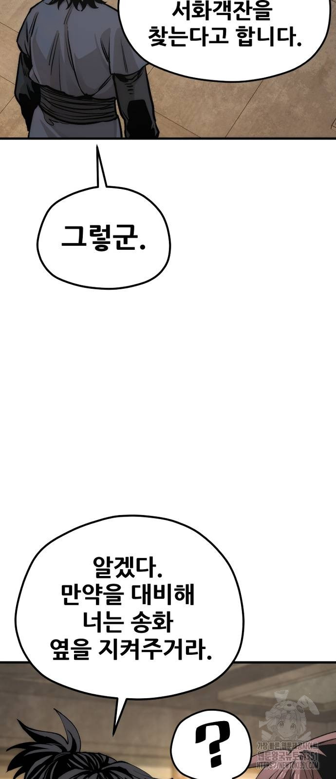 1725595290_73436279839874.jpg