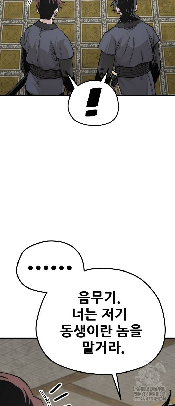 1725595394_34285995192248.jpg