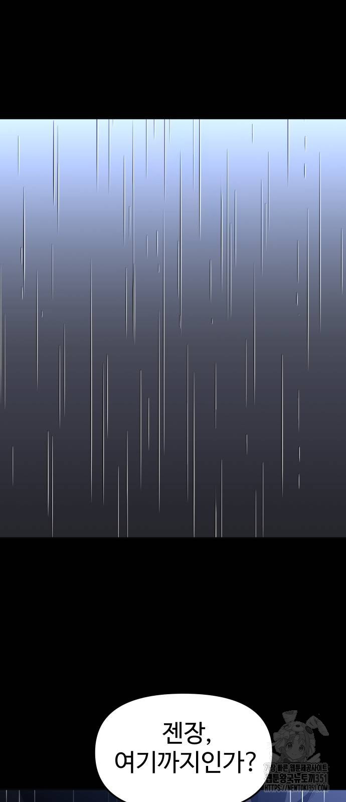 1725595340_87545598731382.jpg
