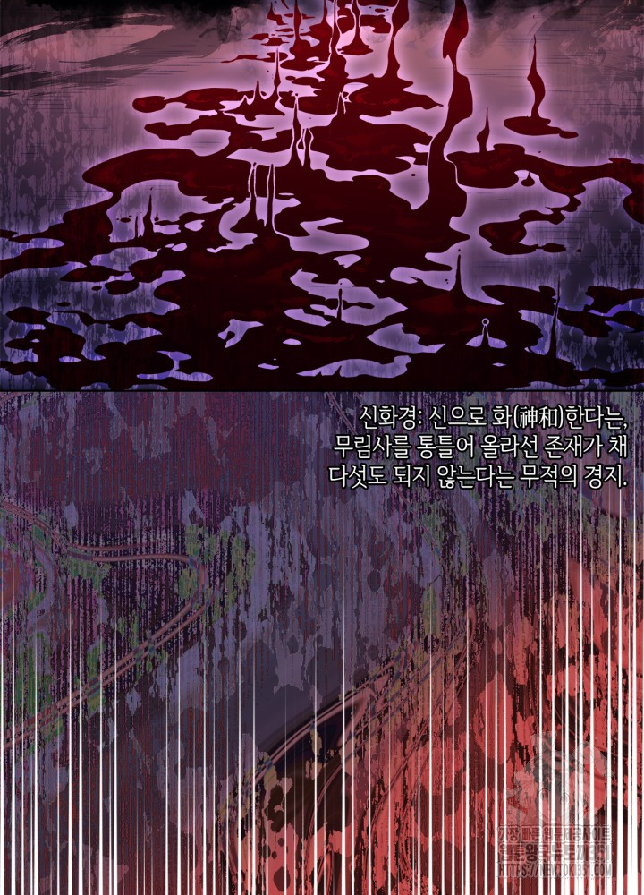 1725595421_86925876393080.jpg