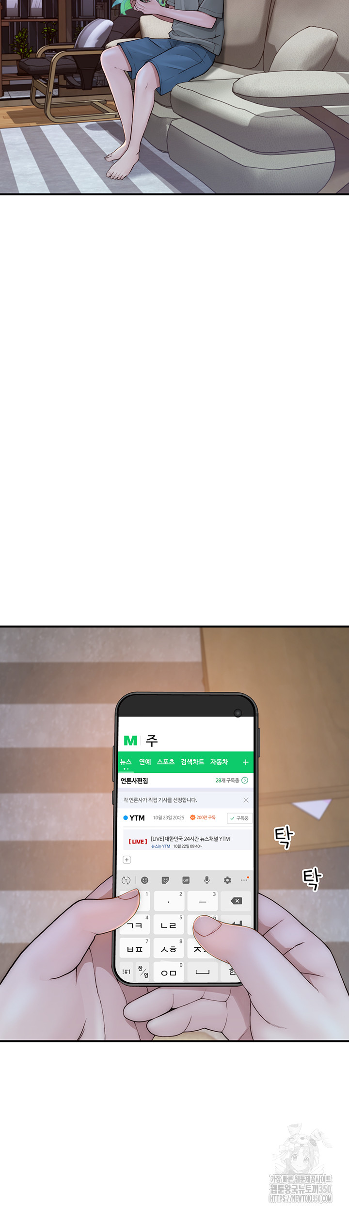 1725599648_90335070336668.jpg