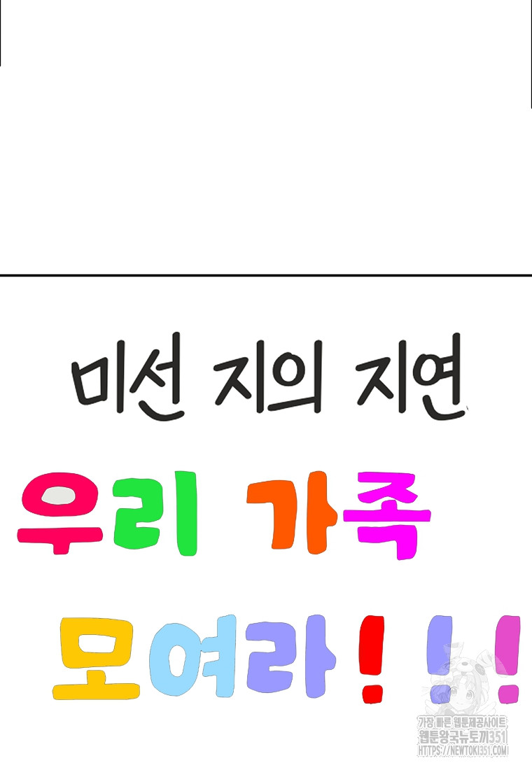 1725599633_47780698699456.jpg