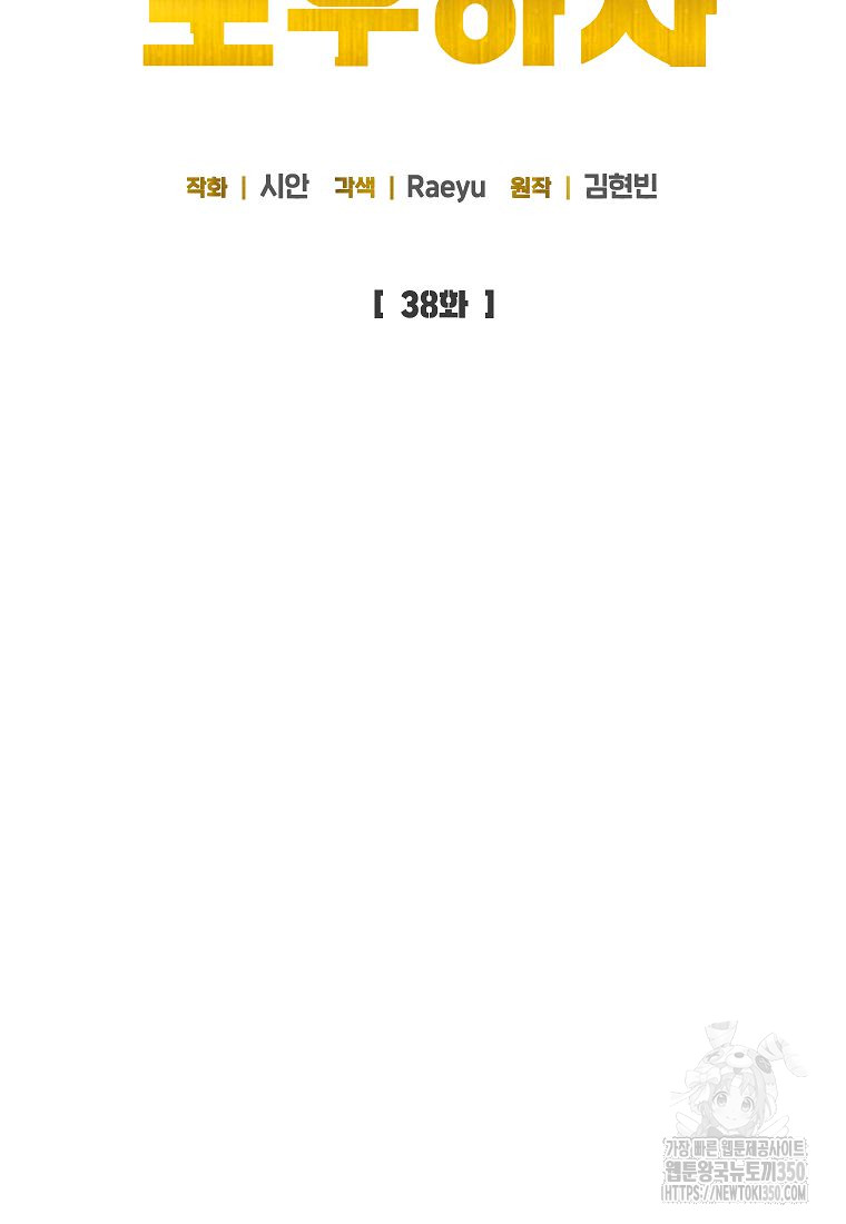 1725599273_79960659750218.jpg
