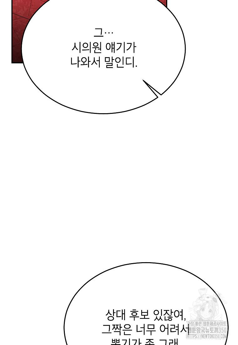 1725599288_86053255102804.jpg