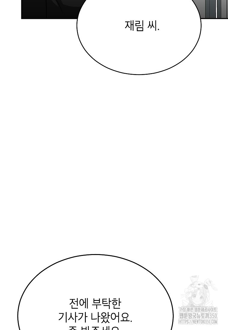 1725599247_11322978712694.jpg