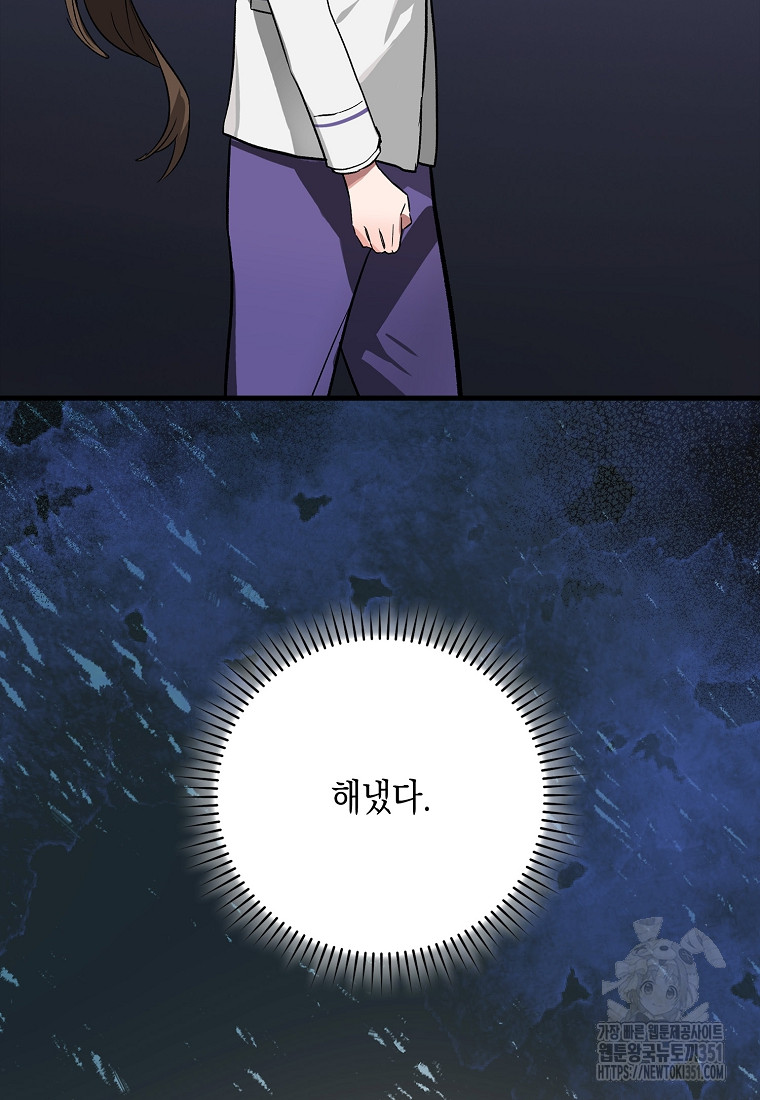 1725599623_70832512384093.jpg