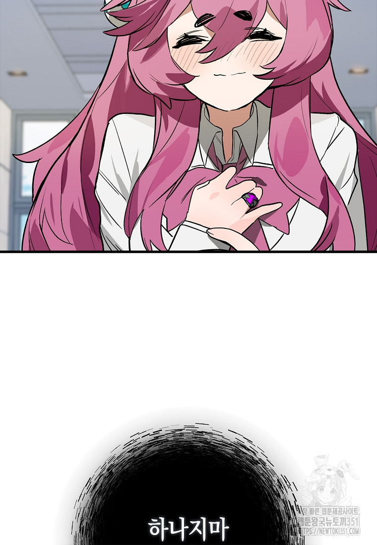 1725599660_46868435900304.jpg
