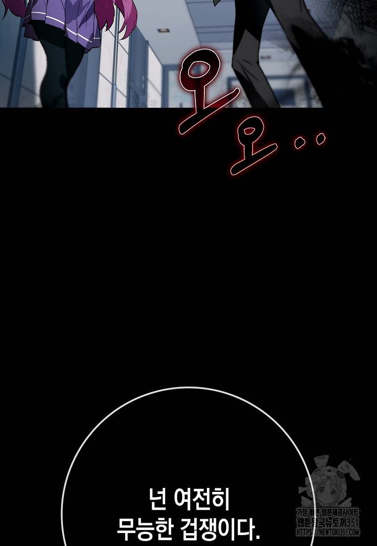 1725599692_94508047408113.jpg