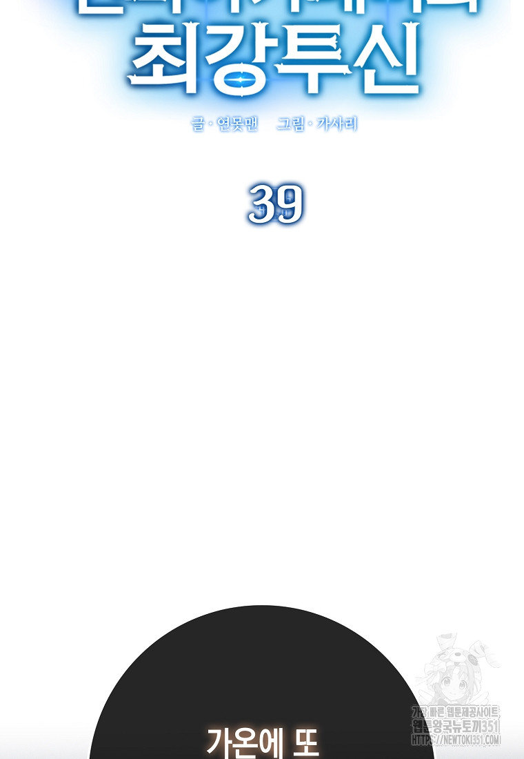 1725599591_14020913209474.jpg