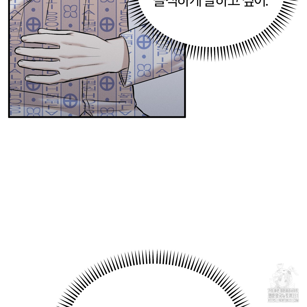1725599344_36670076949877.jpg