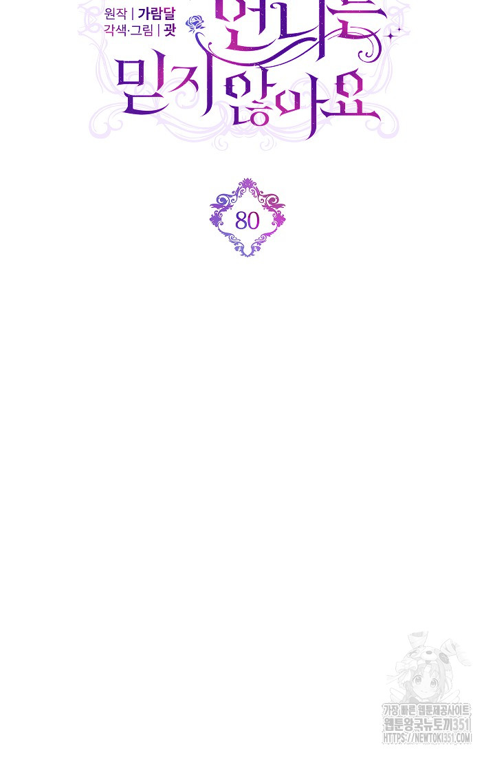 1725643964_86171264127303.jpg