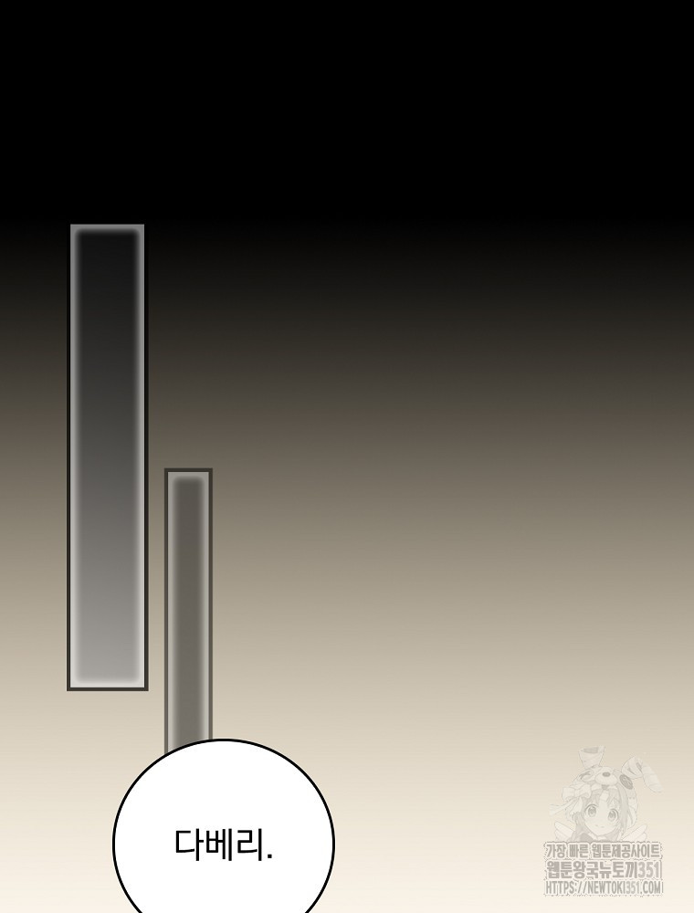 1725643212_38164348098659.jpg