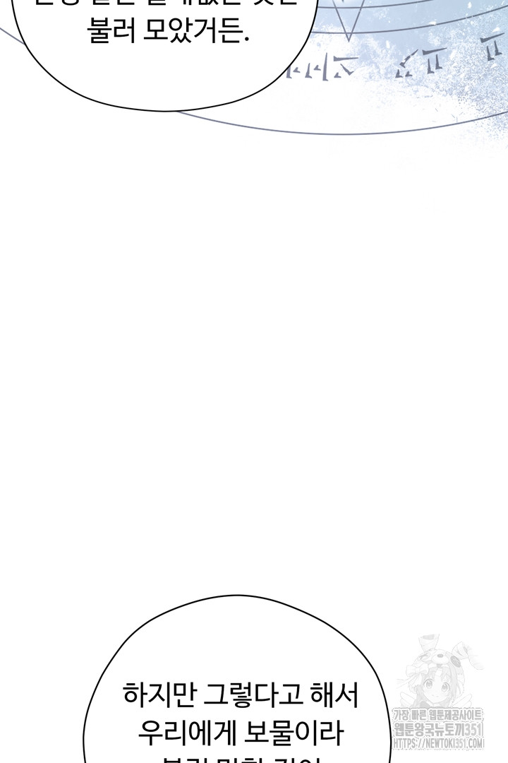 1725643182_23165510153025.jpg