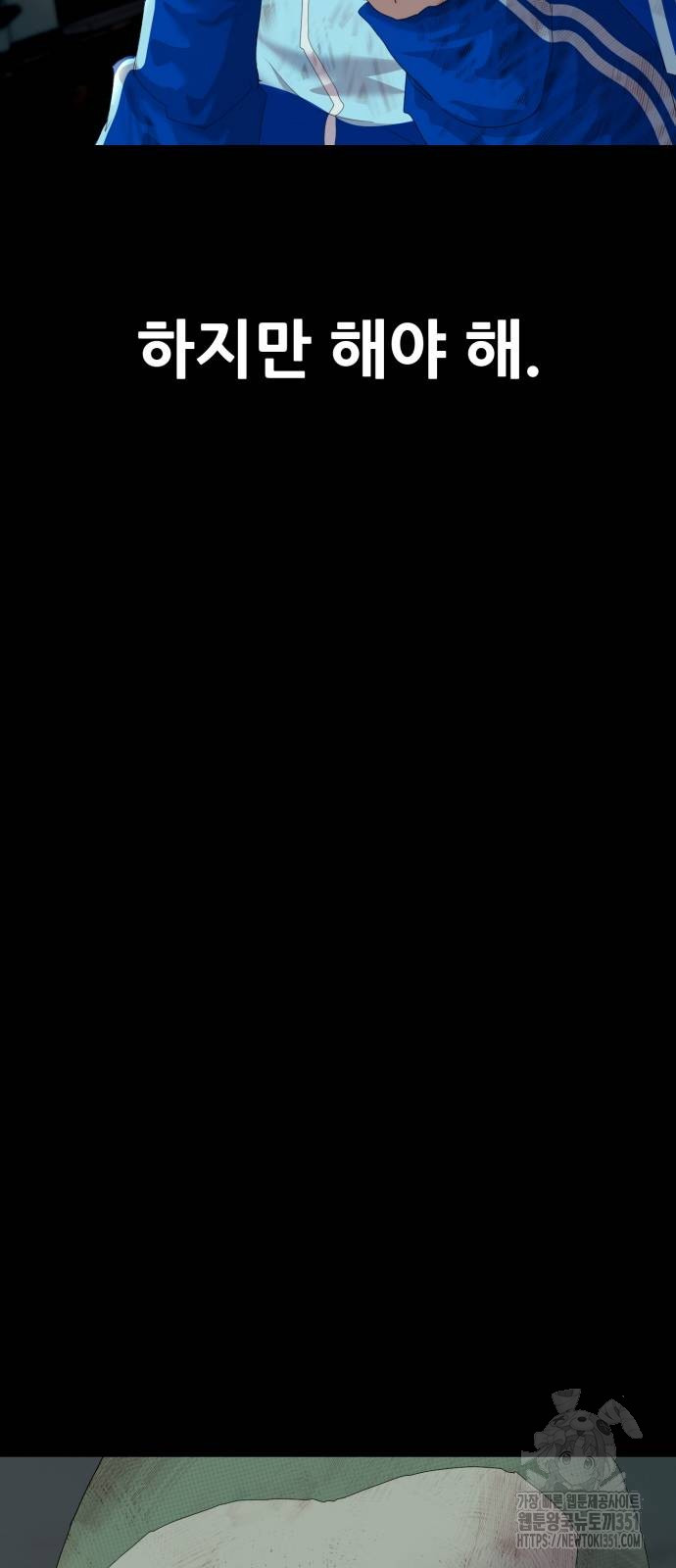 1725645836_13940019154048.jpg