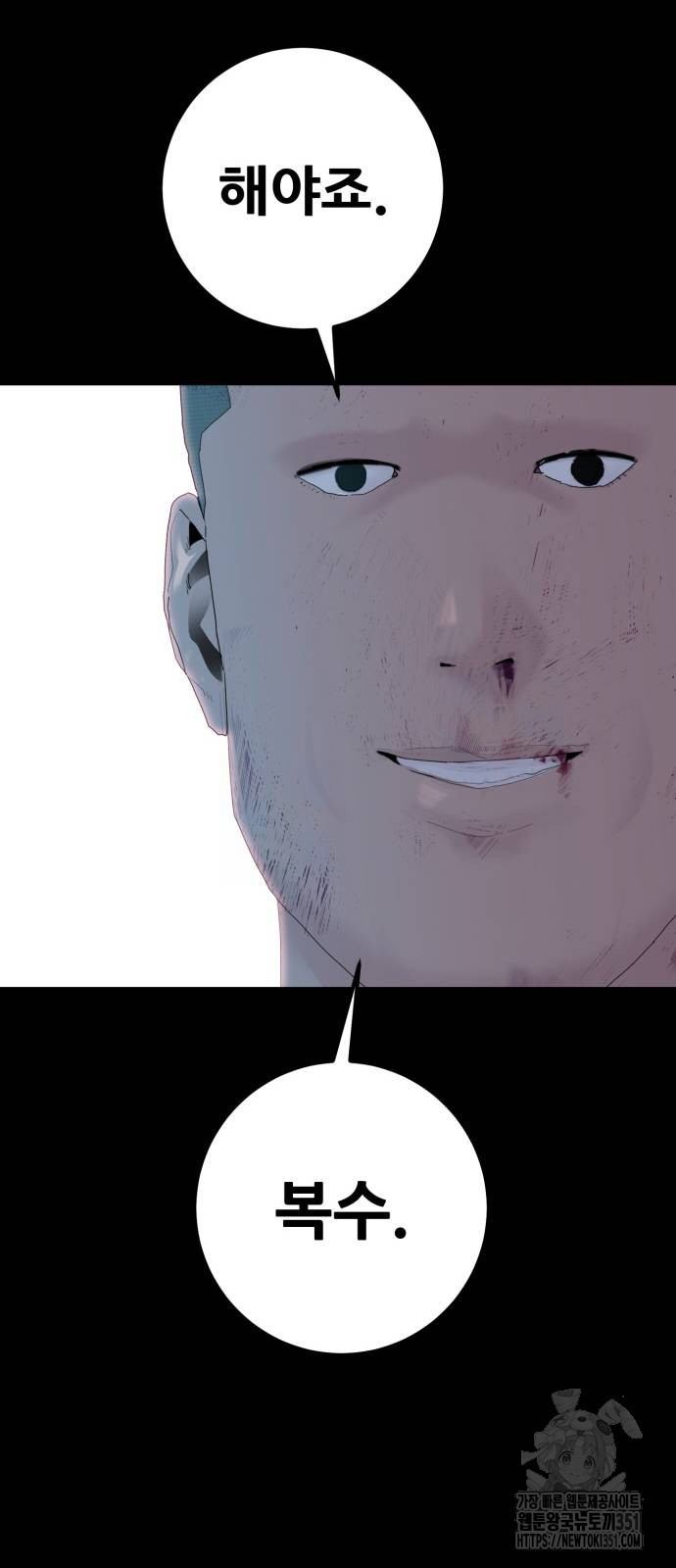 1725645850_24988029806090.jpg