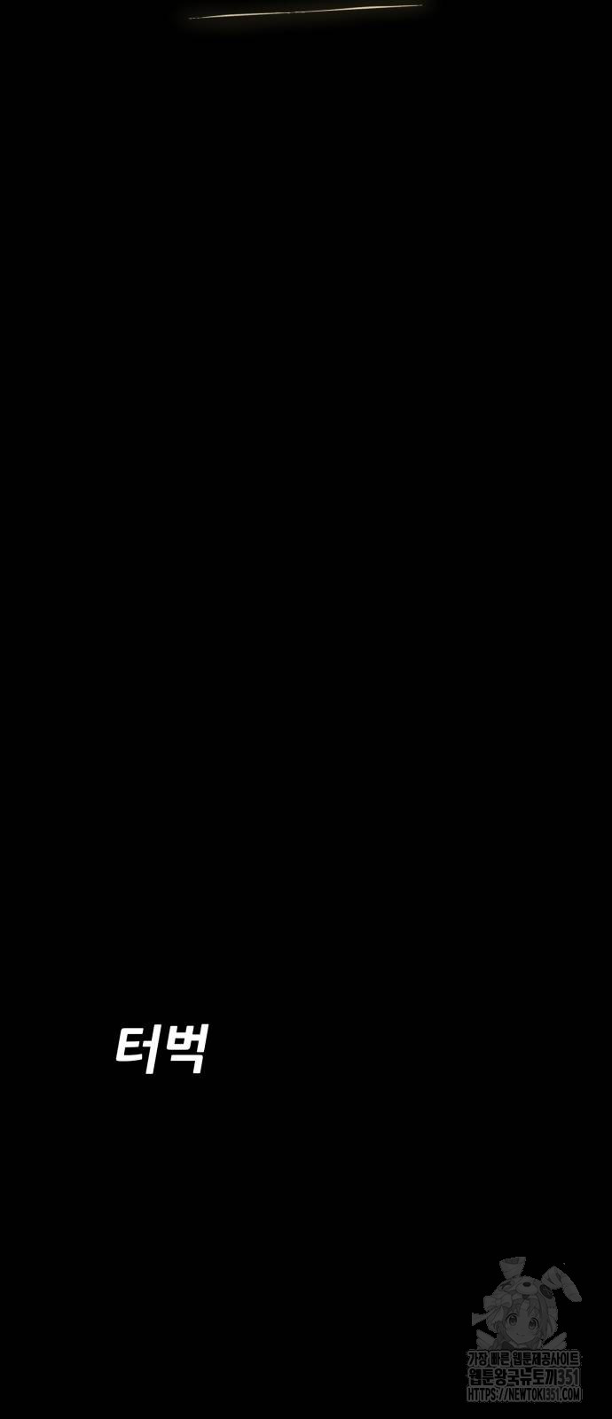 1725645819_37224493382524.jpg