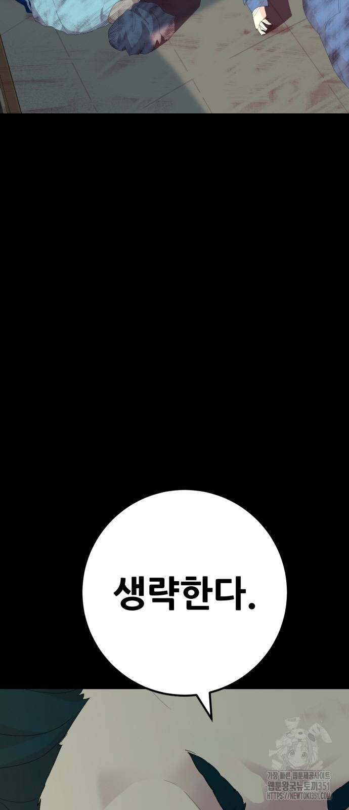 1725645777_57926823176484.jpg
