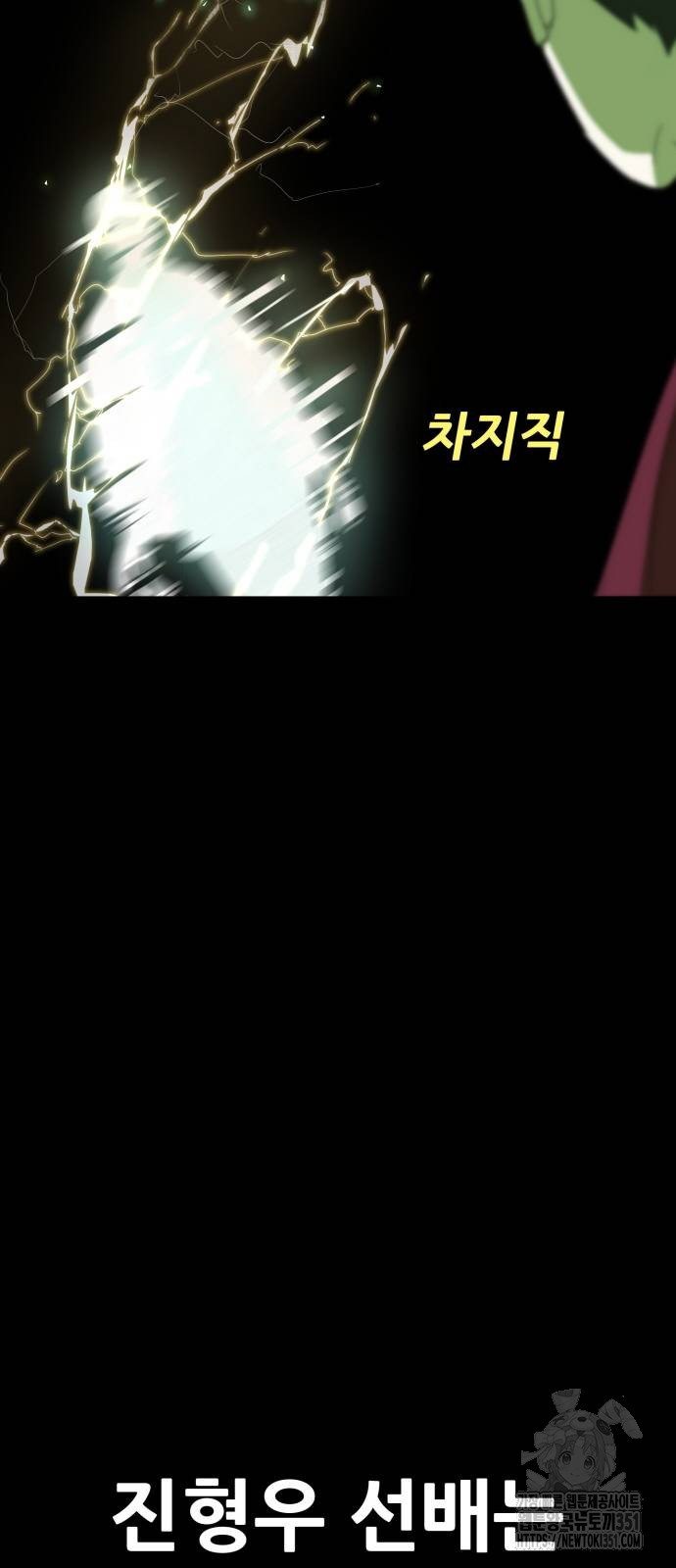 1725645752_48955016529354.jpg