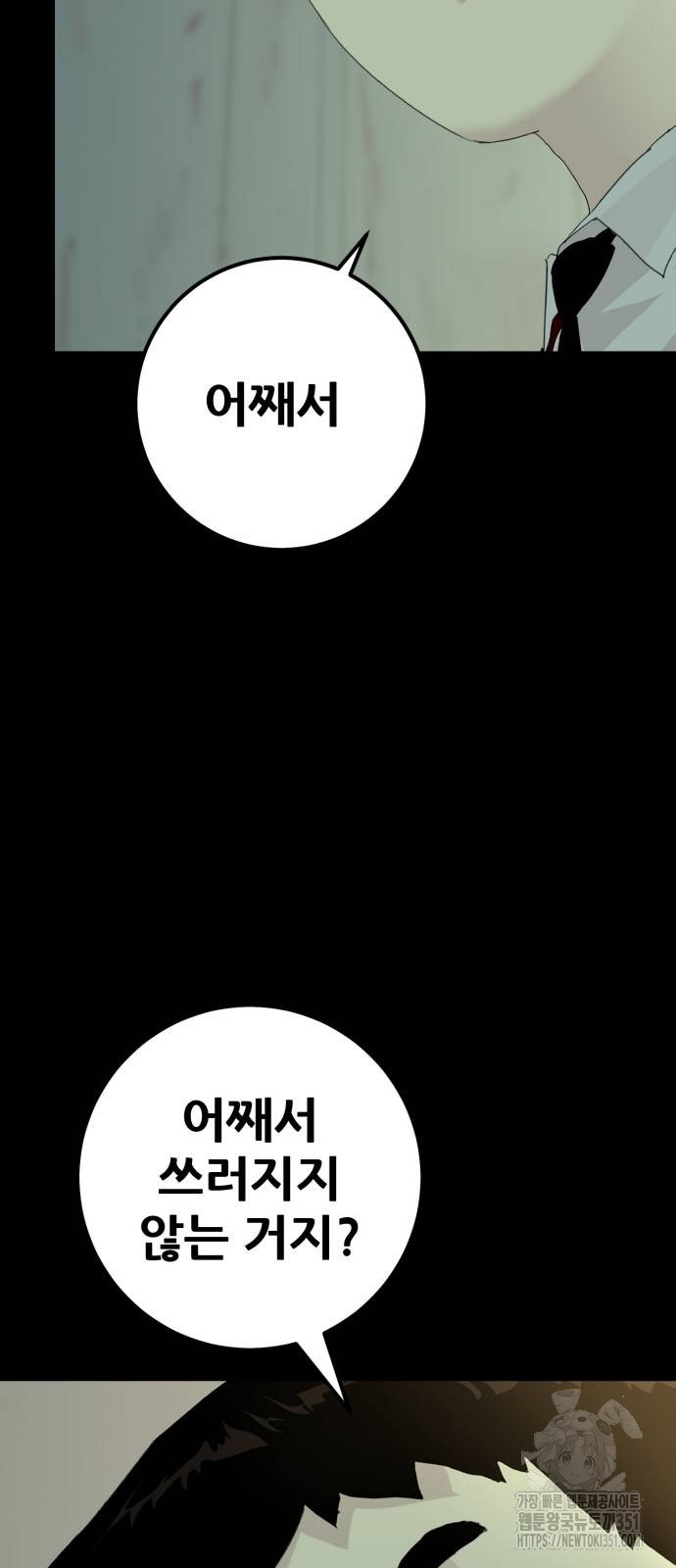 1725645795_16608552292220.jpg