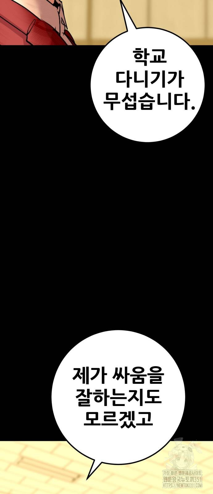 1725645792_71963078115241.jpg