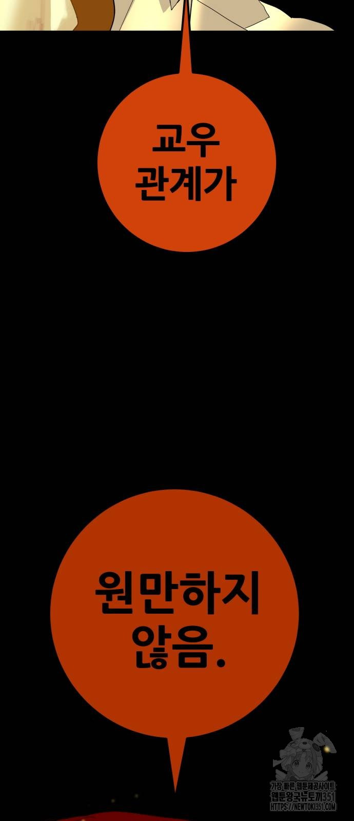1725645976_59697542550443.jpg