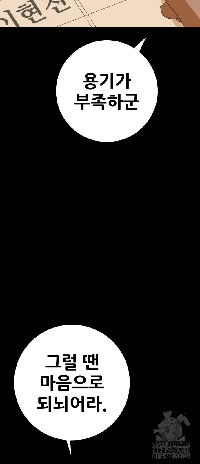 1725645799_10812419671357.jpg