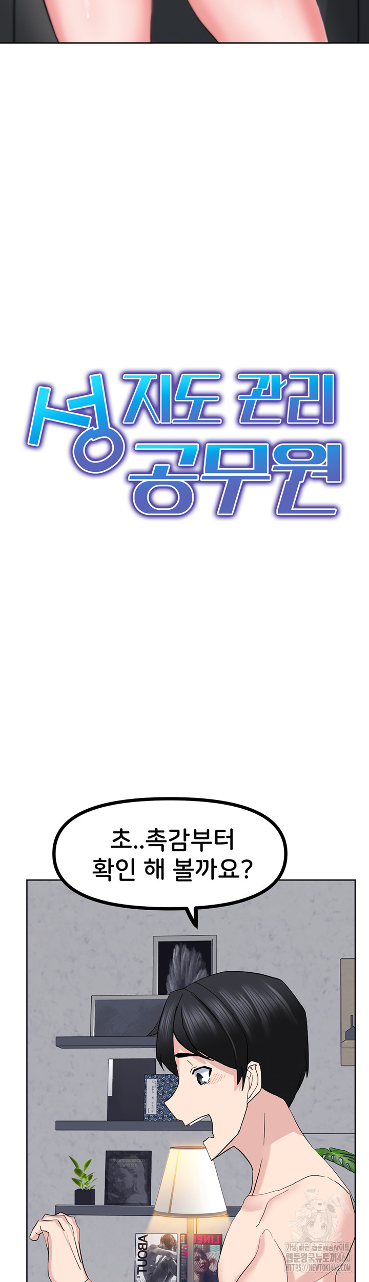 1725793684_81269927859745.jpg