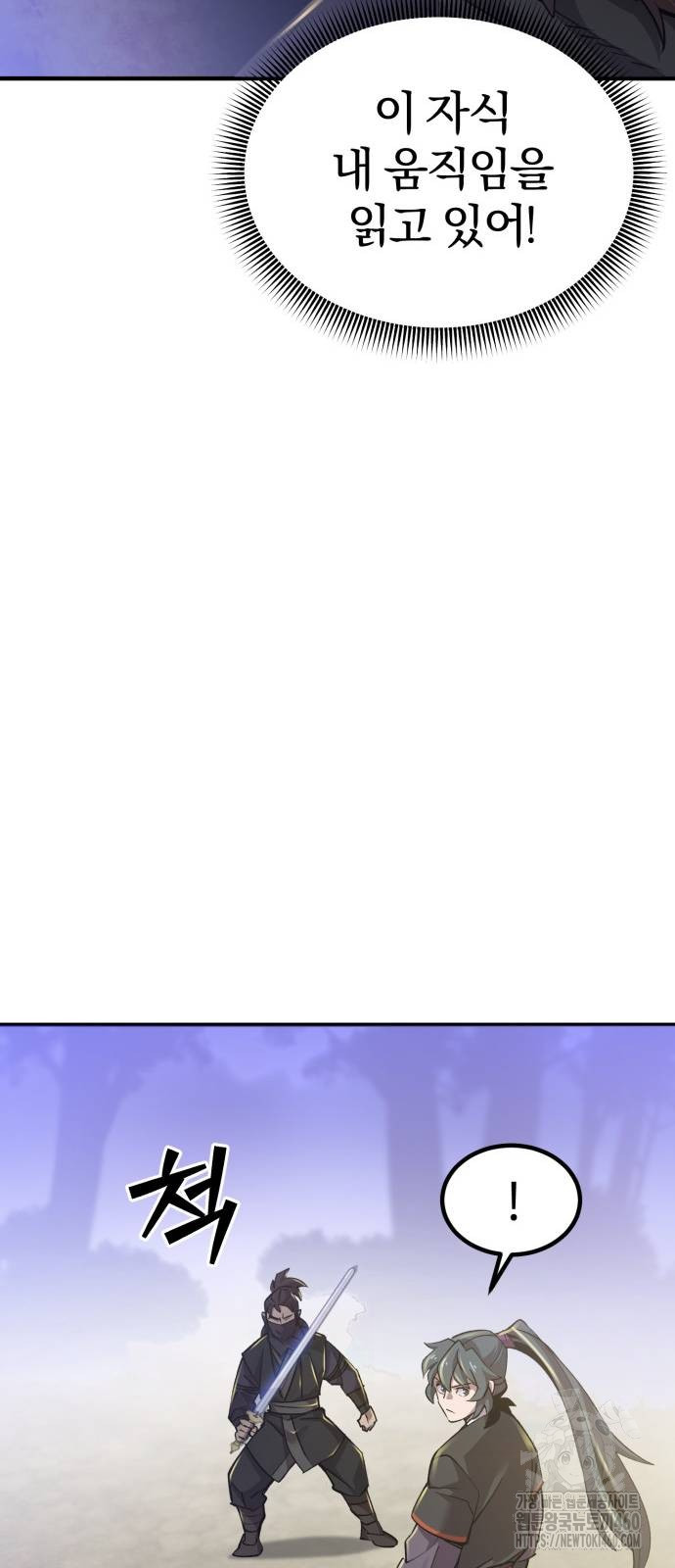1725793471_82288122543195.jpg
