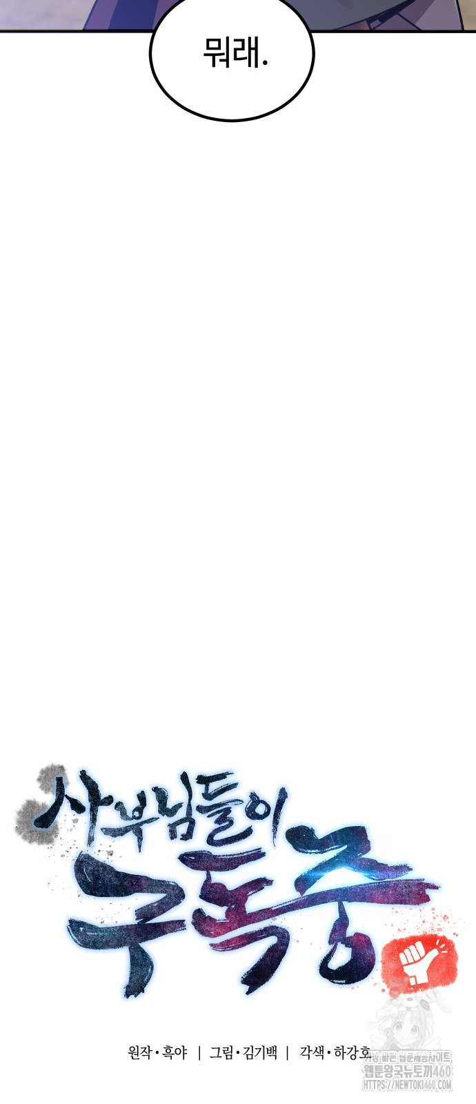 1725793560_24768751733627.jpg