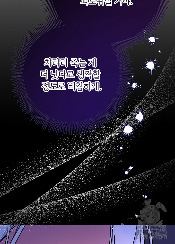 1725880059_93536700071766.jpg