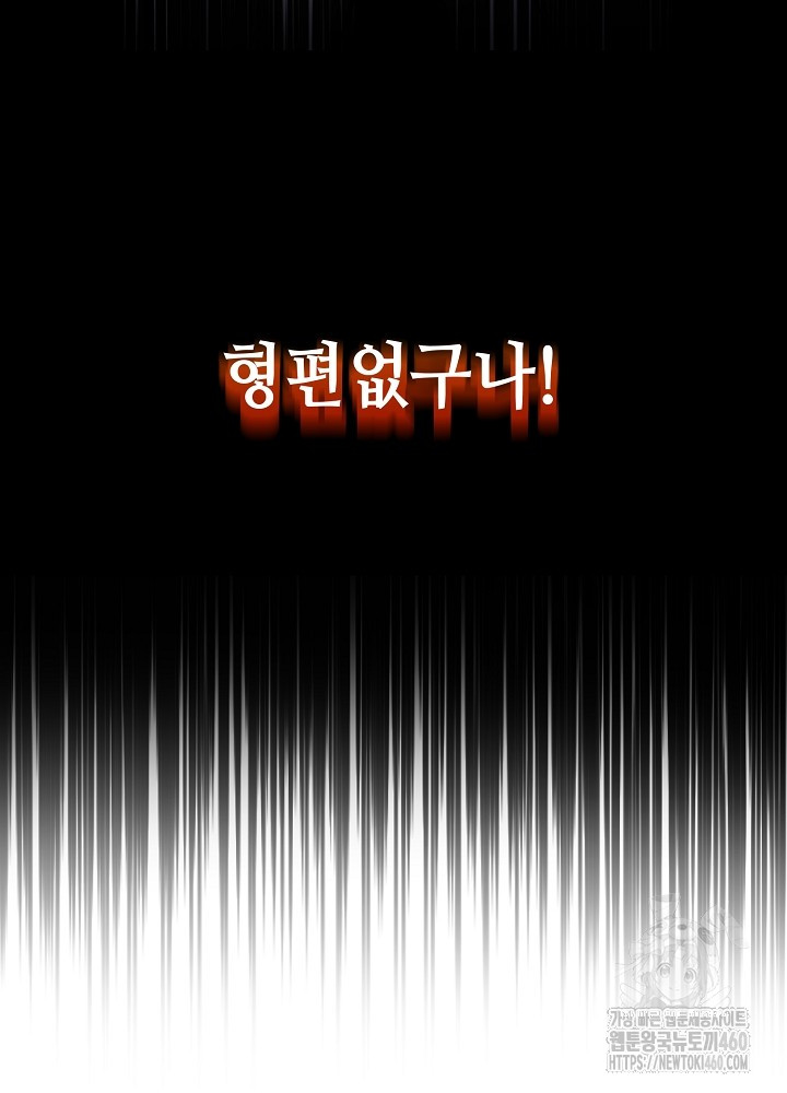 1725879899_83217429567736.jpg