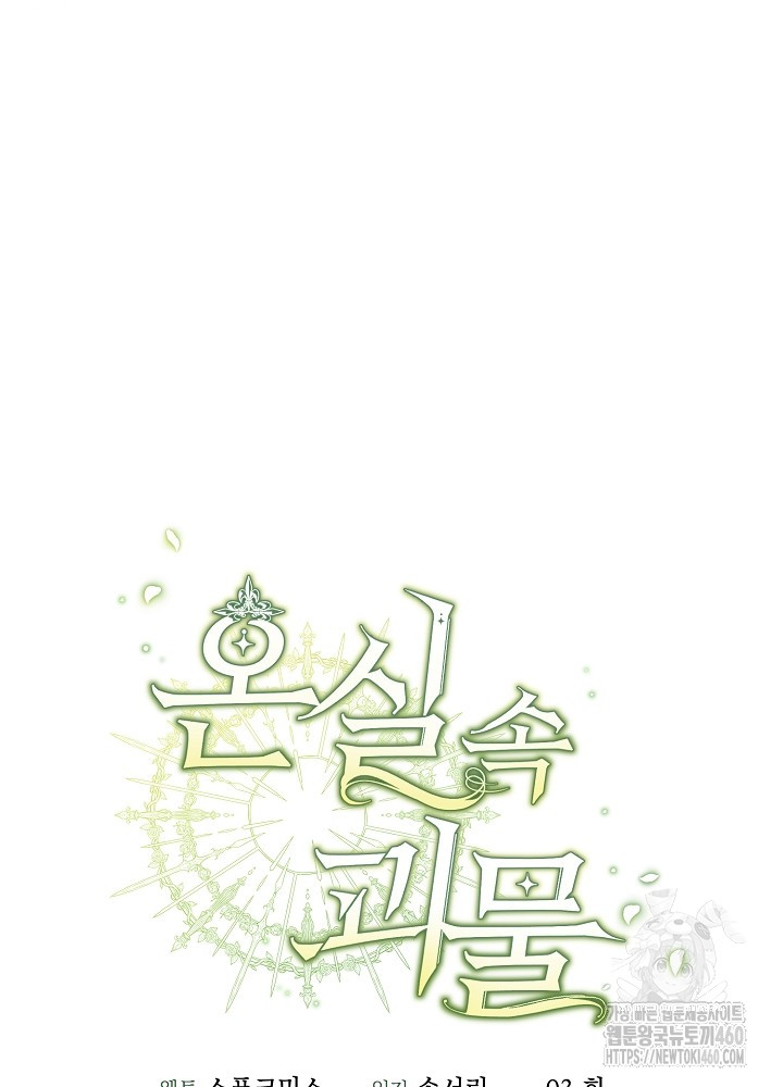 1725879751_49006267182119.jpg