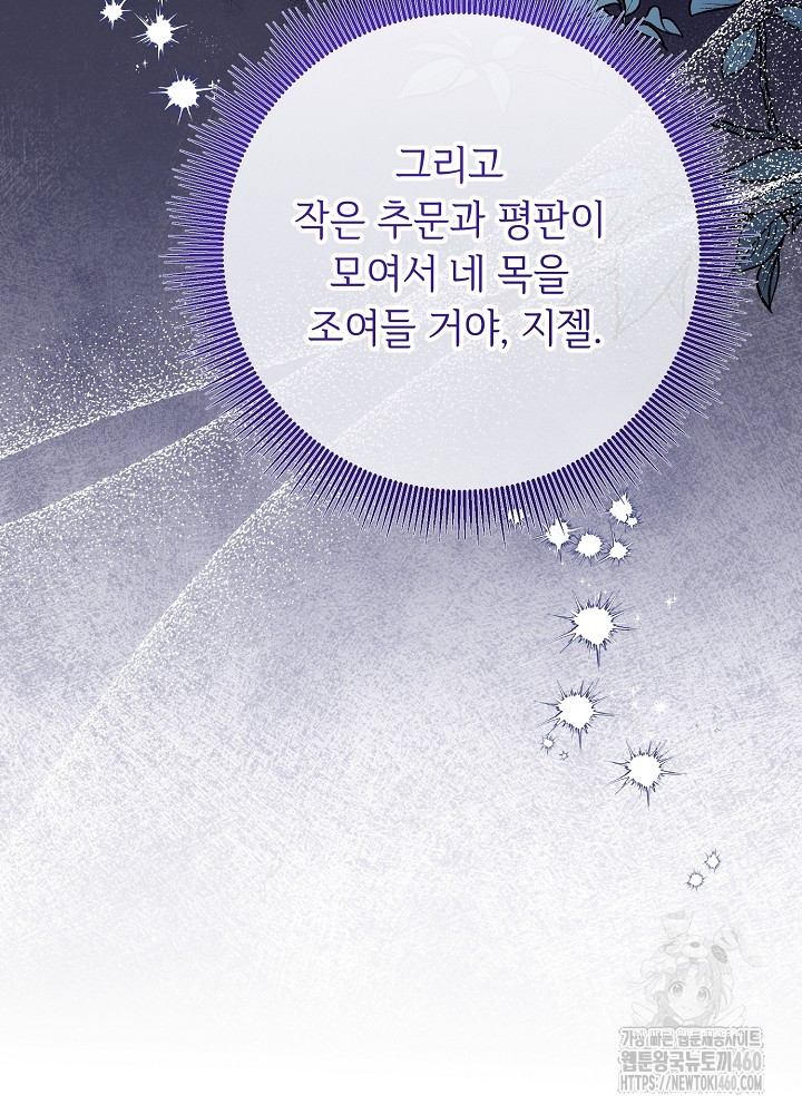 1725879807_92099174835225.jpg