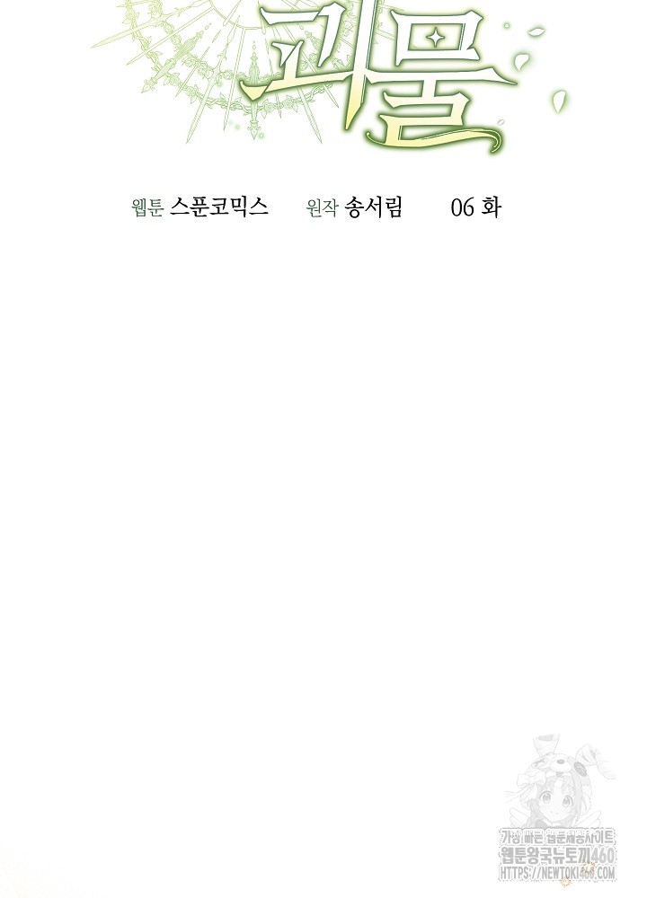 1725879639_33816716753630.jpg