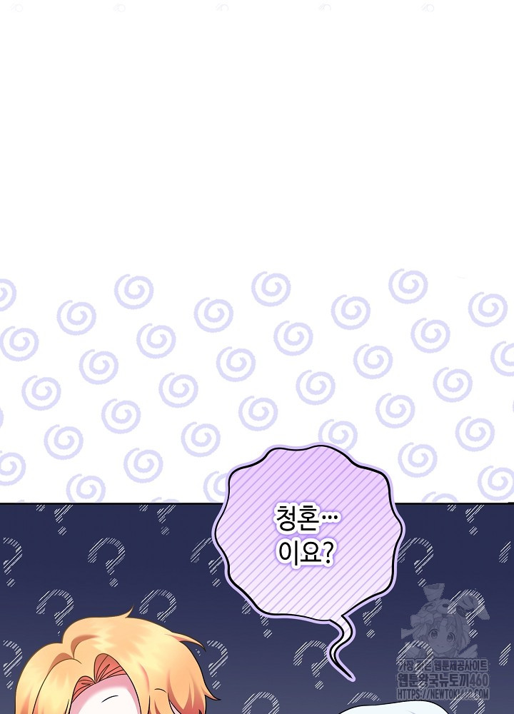 1725879796_71215000065795.jpg