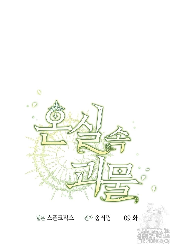 1725879720_27678572819985.jpg