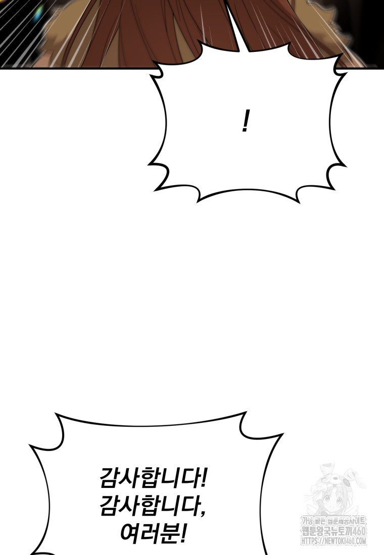 1725894219_44336176574445.jpg