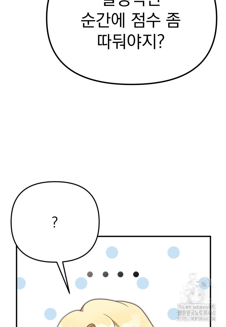 1725894202_87354120301365.jpg