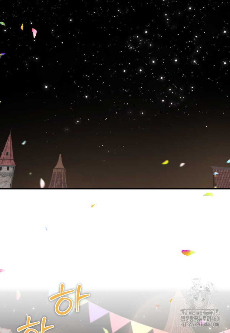 1725894208_81225297466312.jpg