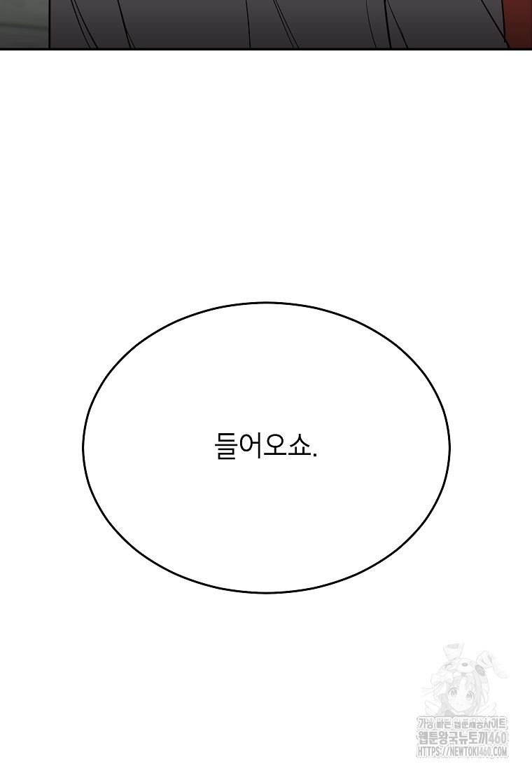 1725987994_67501512504986.jpg