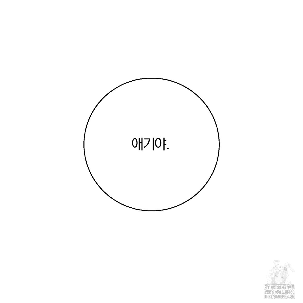1725987984_67780618200123.jpg