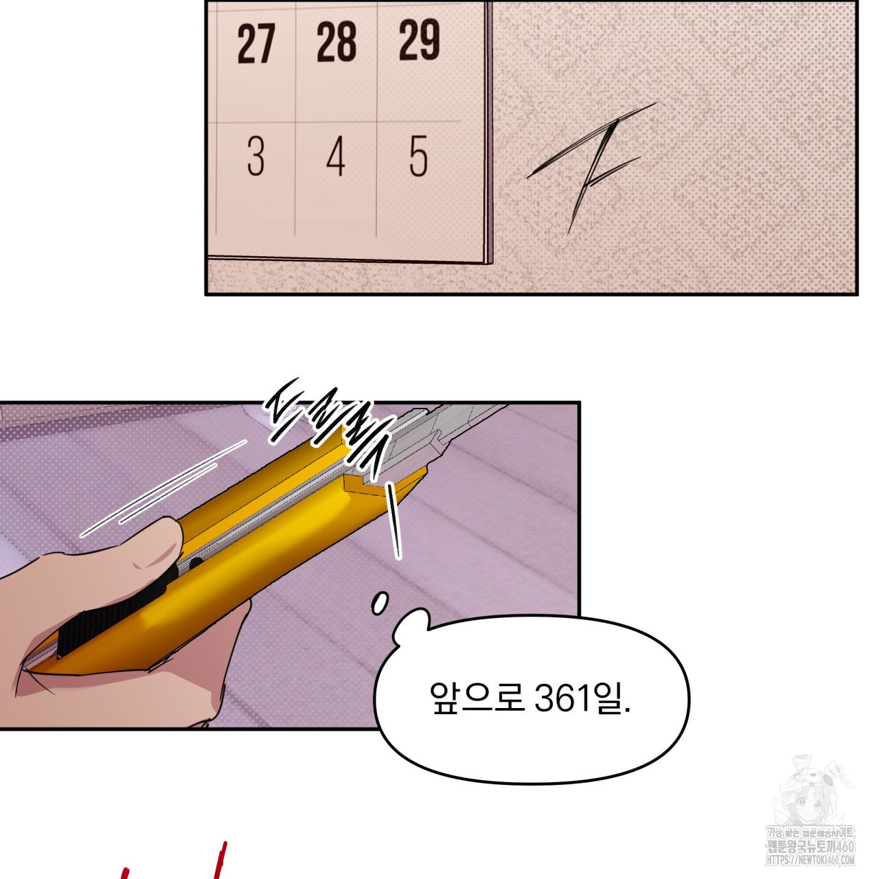 1725988072_12163964382734.jpg