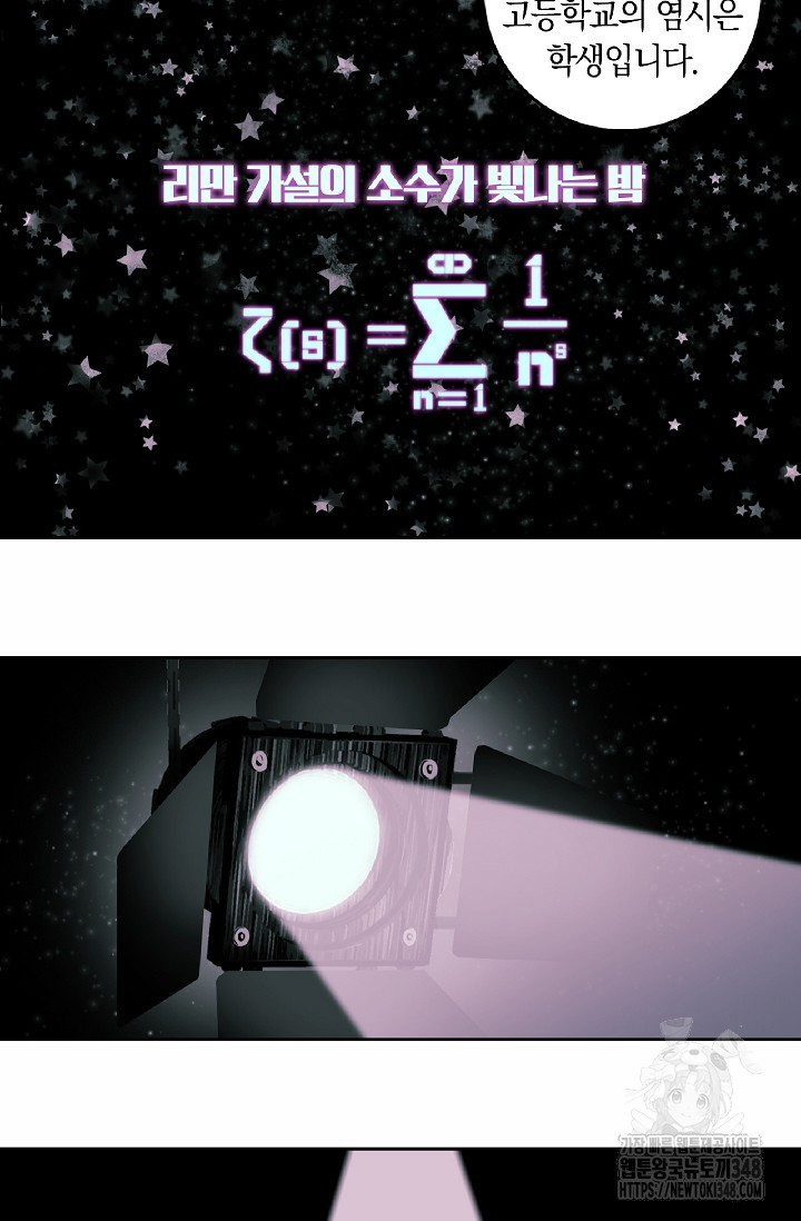1726067808_72832956046161.jpg