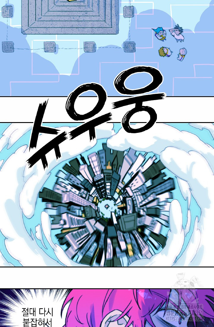 1726067840_95730501938111.jpg